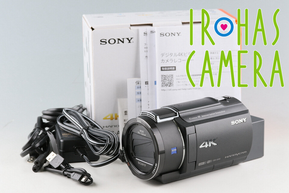 Sony Handycam FDR-AX45A 2023 model With Box *Japanese Sony Handycam FDR-AX45A 2023 model With Box *Japanese