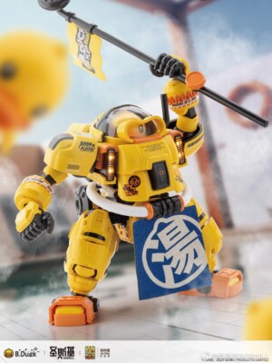 SOSKILL B.Duck & SPA Duck 03002 Spartak Assembly model Mecha action figure gift