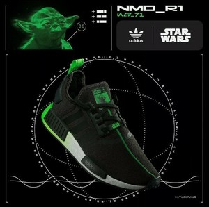 adidas yoda shoes