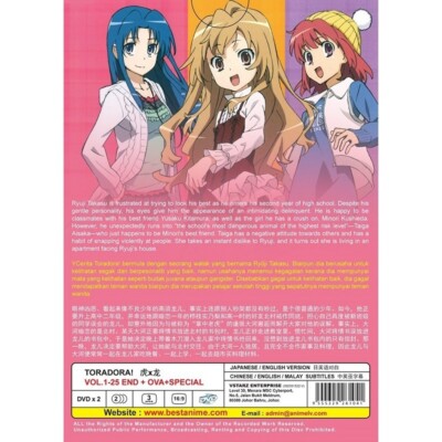 English Dubbed Toradora Complete Series Vol.1-25 END Anime DVD | eBay