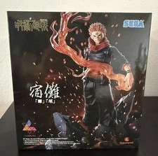 Jujutsu Kaisen Ryomen Sukuna Fuga Ver. SEGA L...