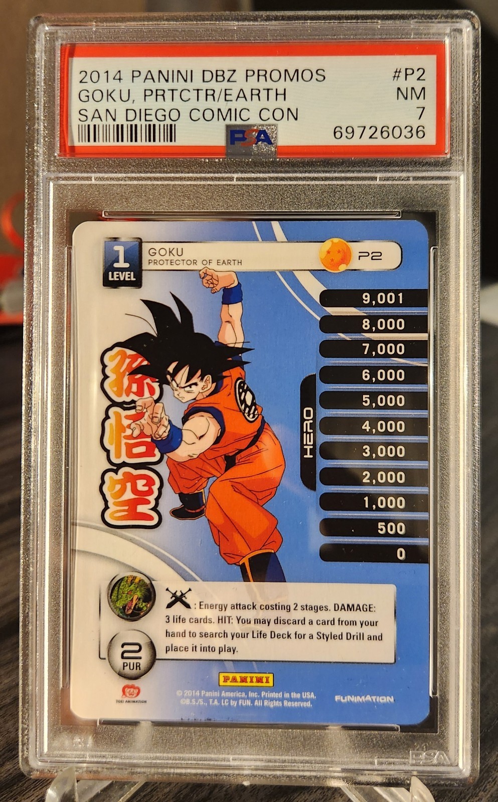 2014 Panini Dragon Ball Z Promo #P2 Goku, Protector Of Earth SDCC PSA NM 7