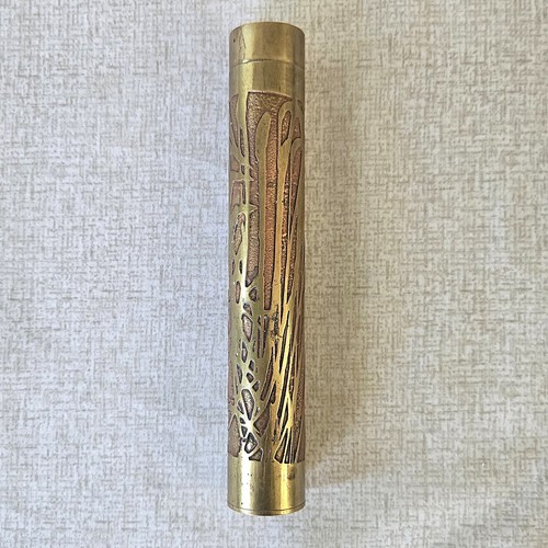 1986 Stephen Auger Copper & Brass Mixed Metal 6" Kaleidoscope Signed & Numbered - Picture 5 of 12