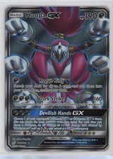 Full Art - Hoopa GX Pokémon Sun & Moon Team Up #166 on eBay