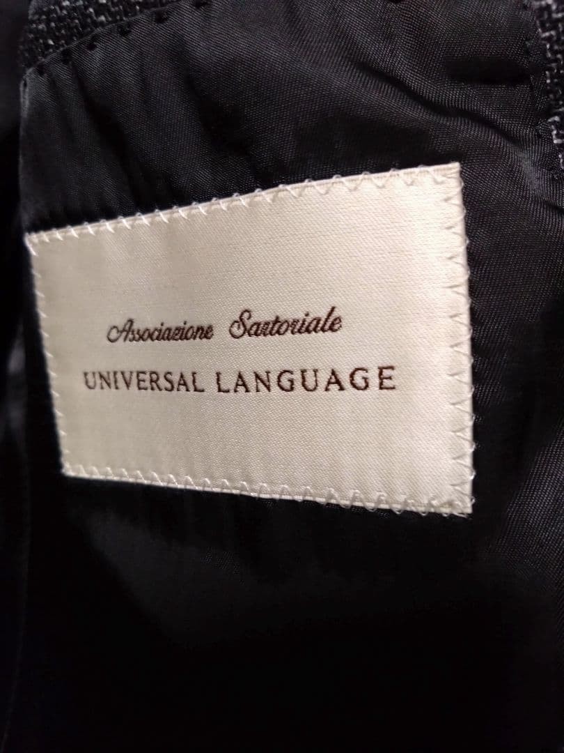 UNIVERSAL LANGUAGE×CANONICO melange pattern jacket - image 5