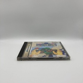 Tama W/Case Manual Sega Saturn SS Retro Rare Used Game Good NTSC-J Japan JP