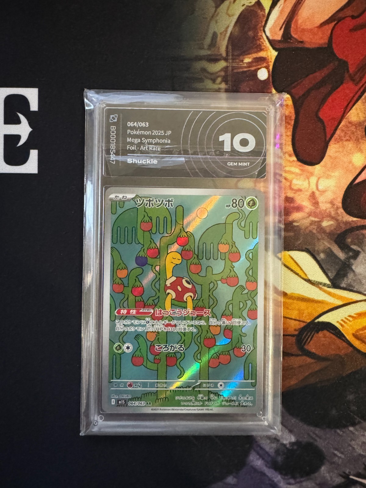 Pokemon Shuckle 064-063 M1S AR Mega Symphonia - AI GRAD 10