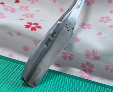 Re-sharpened 8.0 Japanese Straight Razor Handmade Inoue Bettyu NKD103
