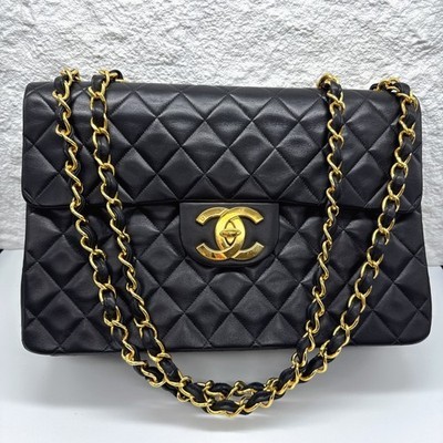 Chanel Vintage Black Gold Chain Shoulder Bag Quilted Pattern Women