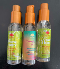 Tree Hut Moisturizing Shave Oil 2 oz Travel Size Pack of 3 New