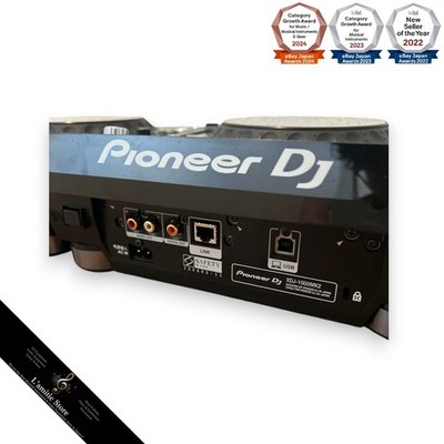 Pair 2x Pioneer XDJ-1000MK2 DJ Player Digital Turntable XDJ1000MK2