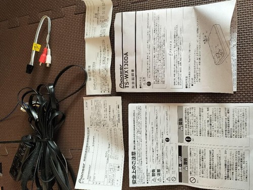 Pioneer/Carrozzeria TS-WX130DA Tieftöner gebraucht - Bild 4 von 5