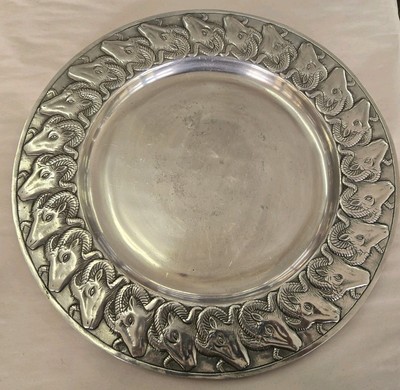 Vtg 1982 Arthur Court Zodiac Rams Aries Design 14'' Serving Tray Cast Aluminium 