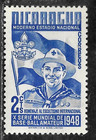 HICK GIRL- MINT NICARAGUA STAMP   SC#718  1949  BOY SCOUT, BADGE & FLAG    H554 — photo 1
