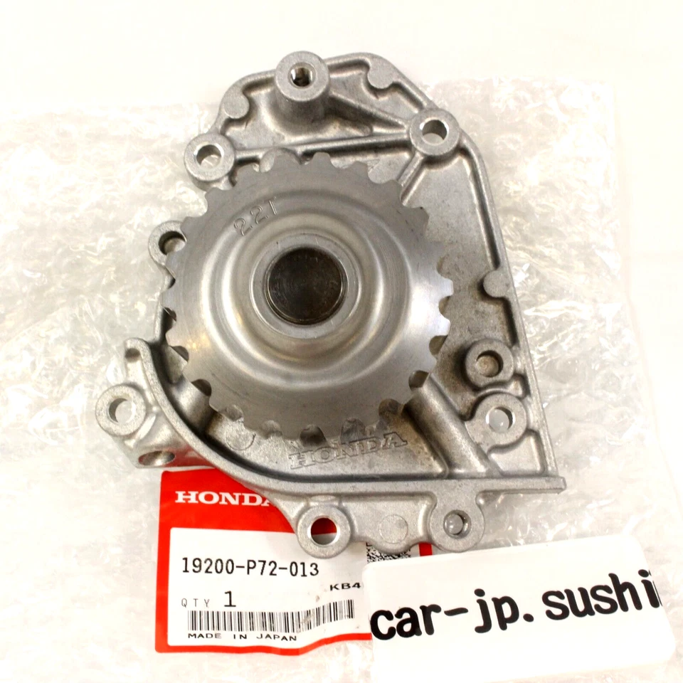 HONDA ACURA Integra GSR B18C B18C1 B18C5 BC6 CIVIC EK9 Water Pump 19200-P72-013 - Imagem 4 de 4