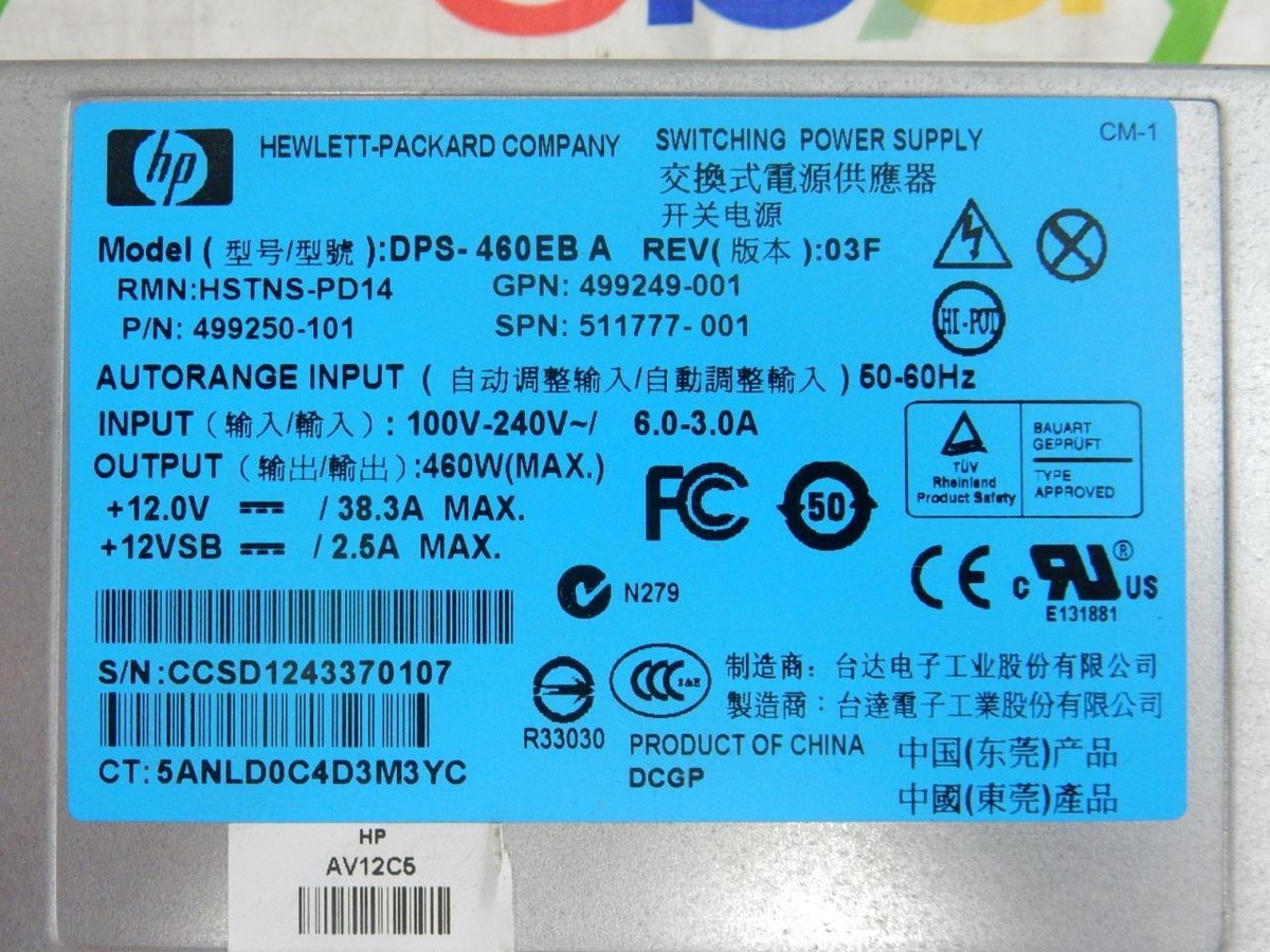 アクセサリー TOKYO HY-POWER HP-460 アクセサリー TOKYO HY-POWER HP-460 アクセサリー TOKYO HY-POWER HP