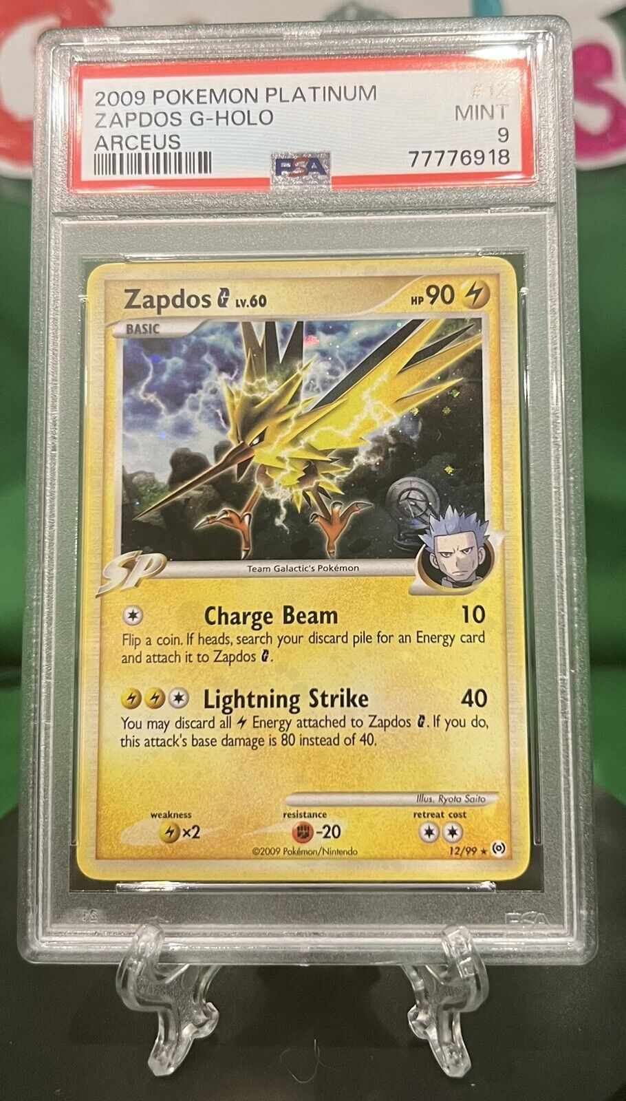 Pokemon Platinum Arceus Single Card Holofoil Rare Zapdos G 12/99