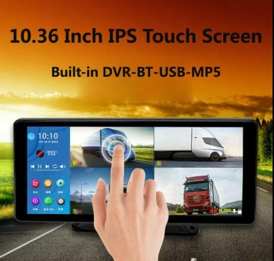 10.36" IPS Quad Monitor DVR 4 Backup Camera Multi Media For Truck Trailer RV Bus - Image 2 of 4