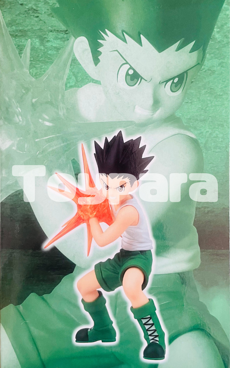 Preventa) Hunter x Hunter Leorio Vibration Stars Valor: $ 30.000