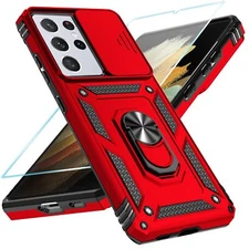 Funda Forro Cober Case Con Protector De Pantalla Para Samsung Galaxy S21 Ultra