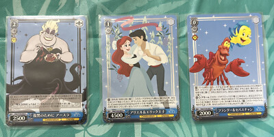 2023 Weiss Schwarz Disney 100 U Ariel & Prince Eric & Flounder  Ursula Disney