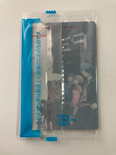 Persona 3  MAKOTO YUKARI JUNPEI THE MOVIE SEGA MORINAGA ATLUS Sealed wafer card - Picture 4 of 6