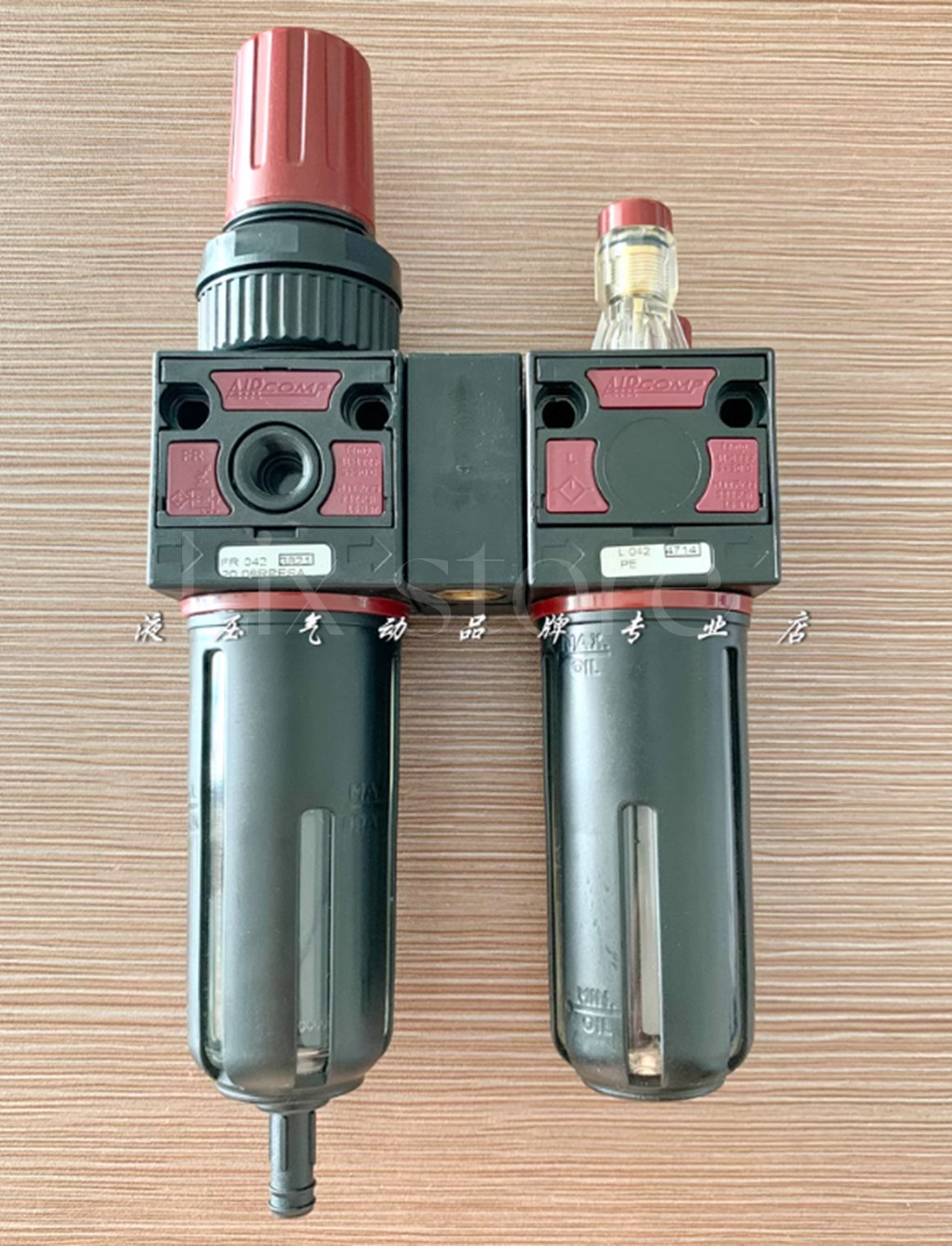 1pc NEW FIT FOR Automatic Drainage Duplex FR+L042 2008R PE SA