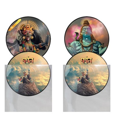 New Gorillaz The Mountain Double Picture Disc 12'' Vinyl Record