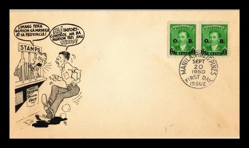 Dr Jim Stamps Philippines One Centavo Official Business Overprint Rizal Pair FDC