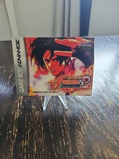 King of Fighters EX2 Howling Blood Prices GameBoy Advance