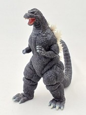 Godzilla VS Space Godzilla Version Max Factory