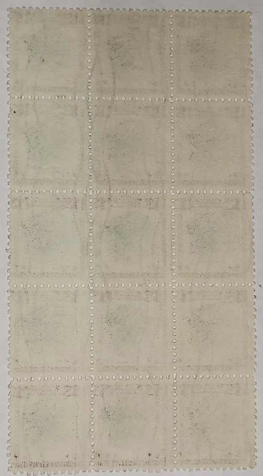 1 centerline block of 15 used stamps 1$ Woodrow Wilson Scott F/NH #832 - Image 2 of 2