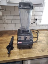 Vitamix VM0103 5200 Variable Speed Blender for sale online | eBay