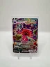 Pokémon TCG Gengar VMAX Secret Alt Art Holo Fusion Strike 271/264 [DAMAGED]