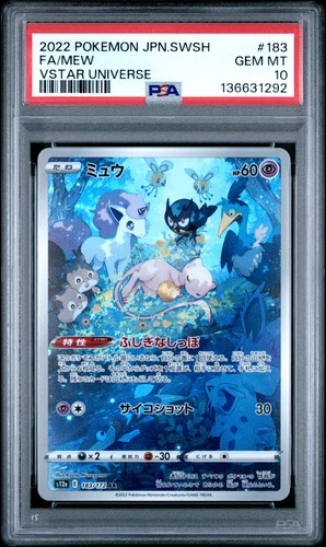 2022 POKEMON JPN SWORD & SHIELD VSTAR UNIVERSE #183 FULL ART/MEW PSA 10