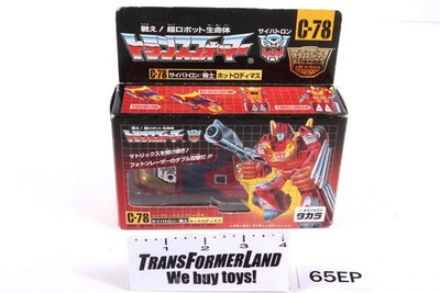 Transformers Reissue Autobots Hot Rodimus Sealed MISB MOSC G1