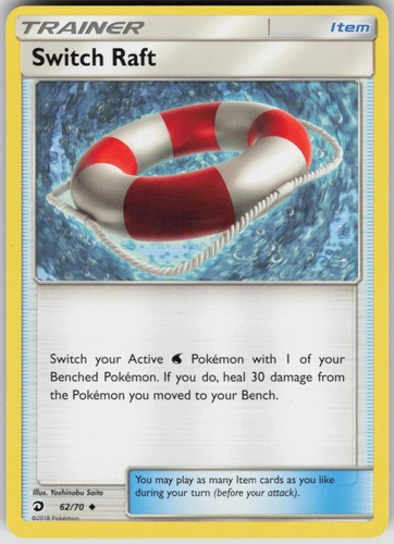 Switch Raft 62/70 Dragon Majesty Pokemon NM