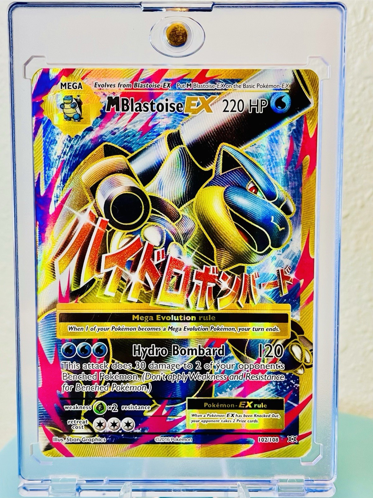 M Blastoise EX 102/108 Evolutions Ultra Rare Full Art Mega Holo Pokémon Card