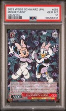 2023 WEISS SCHWARZ JAPANESE DISNEY100 055 MINNIE MOUSE DAISY DUCK PSA 10
