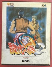 Snk Fist Of The Dragon And Tiger 2 Neo Geo Software/Fist Of The Drago FaH53
