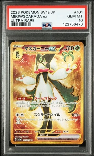 2023 POKEMON JPN SV1A-TRIPLET BEAT ULTRA RARE #101 MEOWSCARADA EX PSA 10