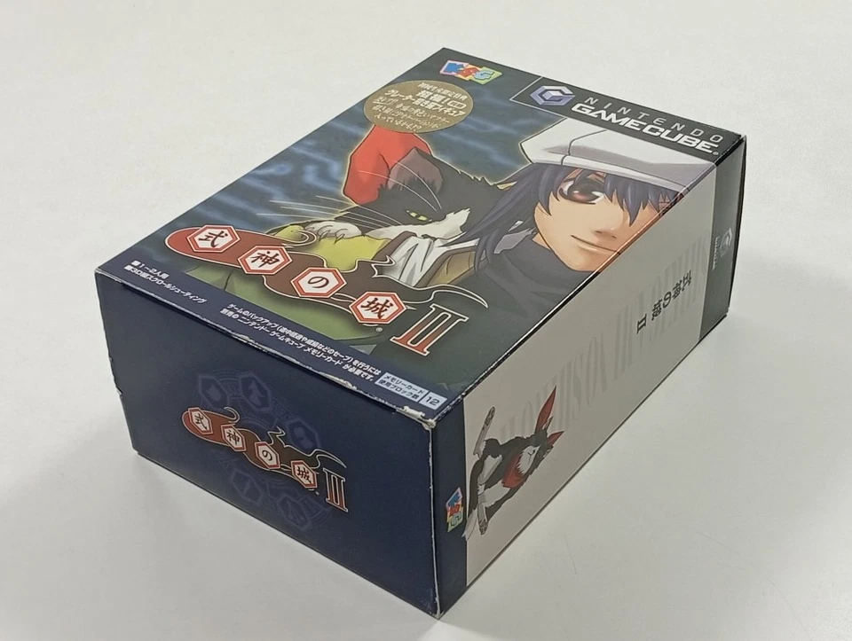SHIKIGAMI NO SHIRO II (CASTLE OF SHIKIGAMI) LIMITED EDITION NINTENDO GAMECUBE (G, photo 4 sur 5