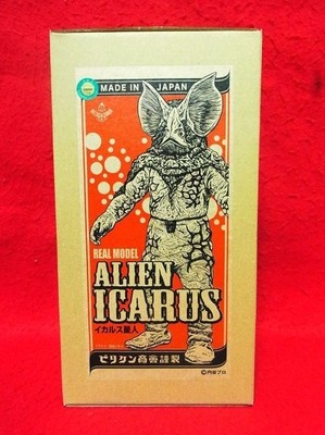 Icarus Alien/Soft Vinyl Kit Gofun Color Molding/Figure/Bilkin