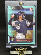 2022 Bowman NPB Nippon Professional Baseball #64 Souma Uchiyama Aqua #/175