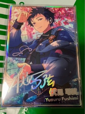 Ensemble Stars Fushimi Yuzuru Rainbow Colored Blooming Portrait