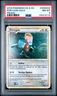 2010 POKEMON HEARTGOLD & SOULSILVER PROMO #HGSS22 PORYGON-HOLO PSA 8