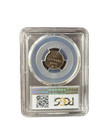 1848-A Un Centime Republique France Coin PCGS MS64RBGad-84 F-101 — photo 4