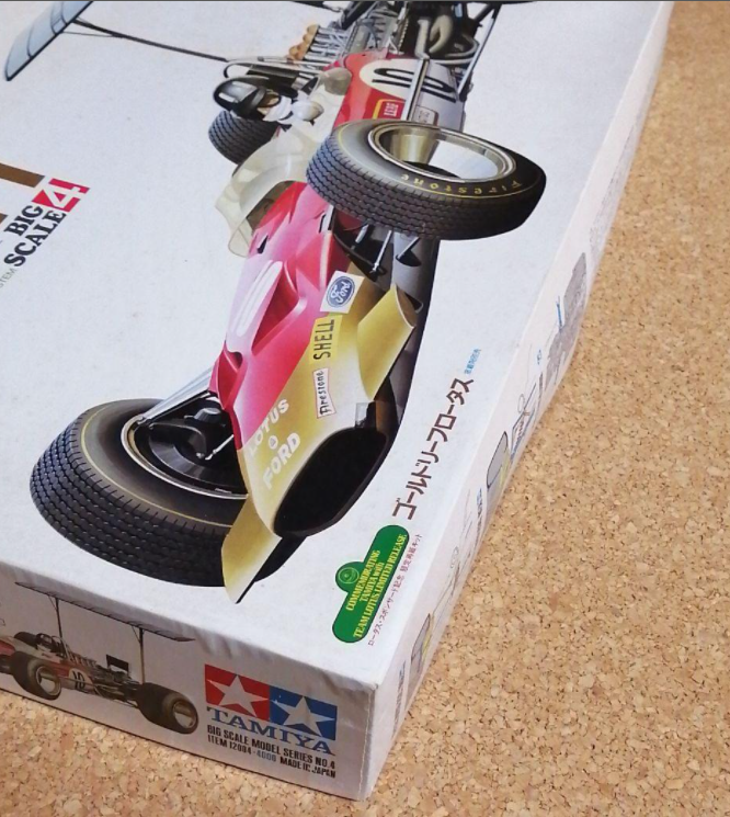 Tamiya 1/12 LOTUS 49B FORD Gold Leaf F1 Graham Hill Car Kit Tamiya 1/12 LOTUS 49B FORD Gold Leaf F1 Graham Hill Car Kit