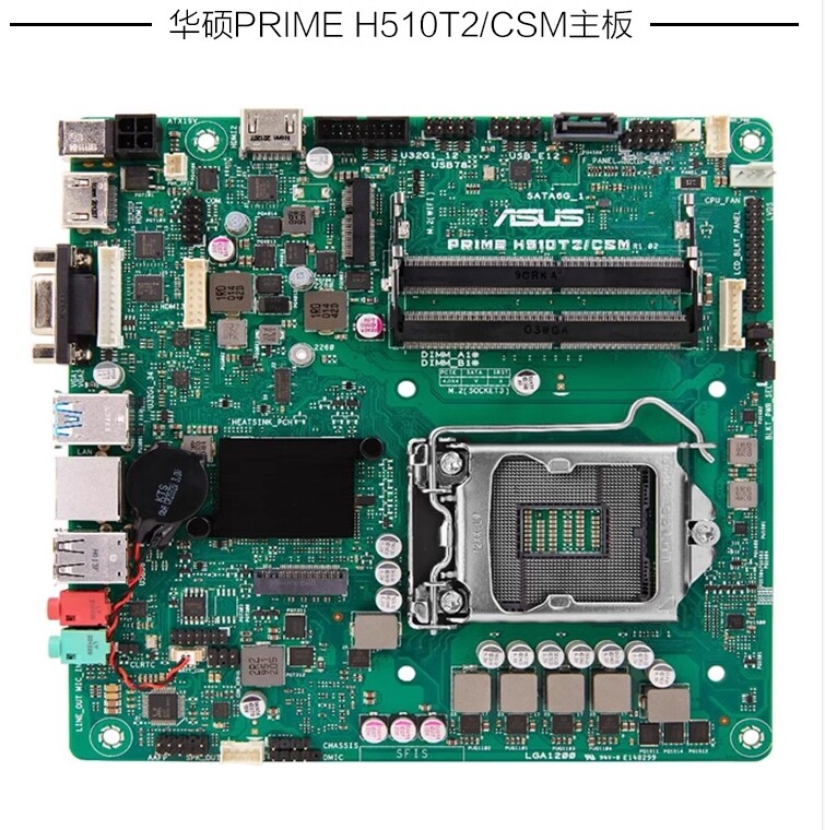 For ASUS PRIME H510T2/CSM Mini-ITX LGA1200 industrial grade