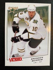 Brenden Morrow 2008-09 NHL Victory  Hockey #134 Dallas Stars